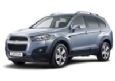 Chevrolet Captiva&nbsp;2.2 VCDi 163 LS FWD [Start Stop]