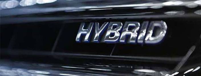 Hybrid car logo