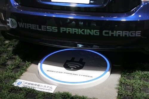 Electric car wireless parking charge Electric car wireless parking charge