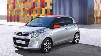 Special Lease Reductions on Citroen C1 1.0 VTi Feel 3 Door