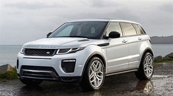 2 Year Business Savings on Land Rover Range Rover Evoque Coupe 2.0 eD4 SE Tech 2WD