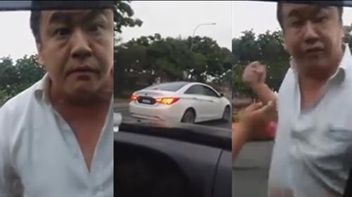 Road Rage Driver YouTube Image