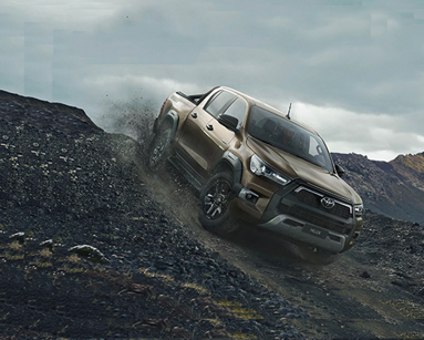 Toyota Pickup Hero Banner