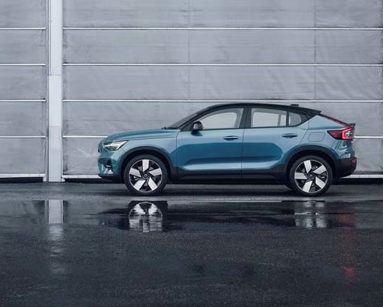Volvo Electric & Hybrid