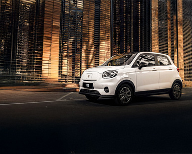 Leapmotor City Cars