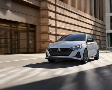 Hyundai Supermini Hero Banner