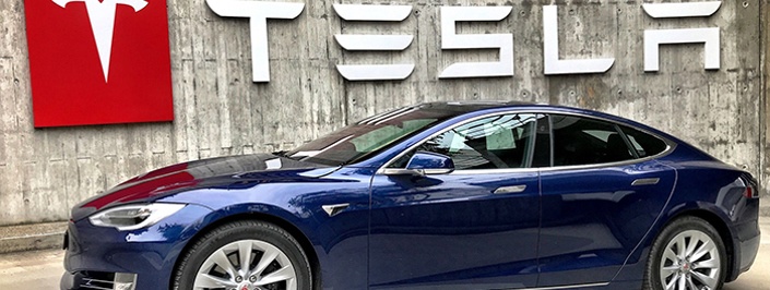 Tesla Model S Bluefire.