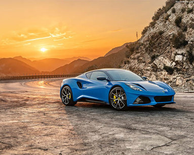 Lotus Coupe Range Hero Banner