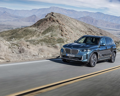 BMW Prestige Range Hero Banner