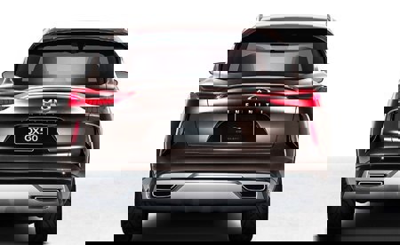 Infiniti QX50 Concept  Rear View